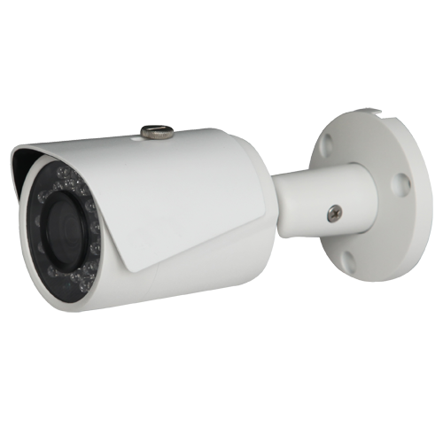 XS-IPCV026WH-5
