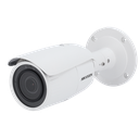 DS-2CD1623G2-IZ(2.8-12mm)