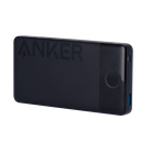 ANK-123-POWERCORE-B