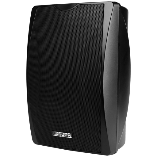 [DSPPA-DSP8063B/W] DSPPA-DSP8063B/W