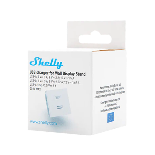 [SH-WALL-DISPLAY-USB-W] SH-WALL-DISPLAY-USB-W